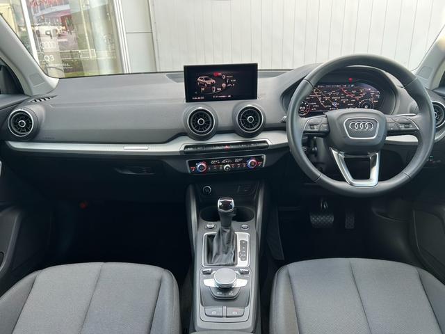 Q2 35TFSIアドバンスド コンビニエンス&アシスタンスP/テクノロジーP/ナビゲーションパッケージ/シートヒーター/バックカメラ/アダプティブクルーズコントロール/サイドアシスト/レーンアシスト/認定中古車(3枚目)