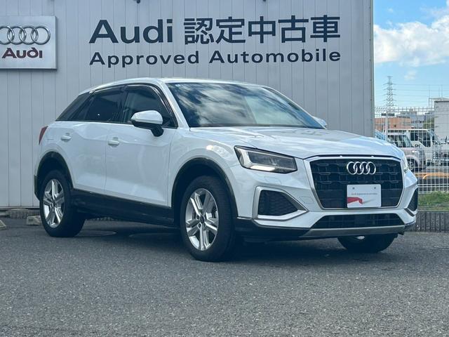 Q2 35TFSIアドバンスド コンビニエンス&アシスタンスP/テクノロジーP/ナビゲーションパッケージ/シートヒーター/バックカメラ/アダプティブクルーズコントロール/サイドアシスト/レーンアシスト/認定中古車(7枚目)