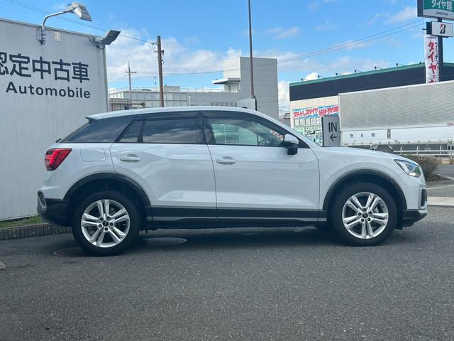 Q2 35TFSIアドバンスド コンビニエンス&アシスタンスP/テクノロジーP/ナビゲーションパッケージ/シートヒーター/バックカメラ/アダプティブクルーズコントロール/サイドアシスト/レーンアシスト/認定中古車(8枚目)