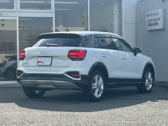 Q2 35TFSIアドバンスド コンビニエンス&アシスタンスP/テクノロジーP/ナビゲーションパッケージ/シートヒーター/バックカメラ/アダプティブクルーズコントロール/サイドアシスト/レーンアシスト/認定中古車(9枚目)