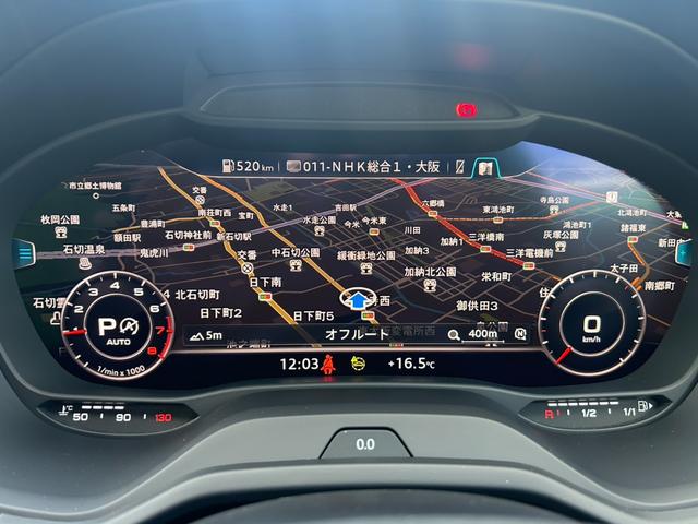 Q2 35TFSIアドバンスド コンビニエンス&アシスタンスP/テクノロジーP/ナビゲーションパッケージ/シートヒーター/バックカメラ/アダプティブクルーズコントロール/サイドアシスト/レーンアシスト/認定中古車(18枚目)