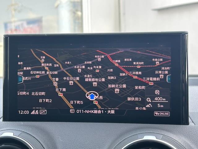 Q2 35TFSIアドバンスド コンビニエンス&アシスタンスP/テクノロジーP/ナビゲーションパッケージ/シートヒーター/バックカメラ/アダプティブクルーズコントロール/サイドアシスト/レーンアシスト/認定中古車(20枚目)