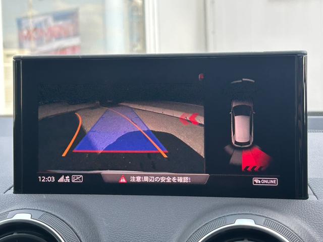 Q2 35TFSIアドバンスド コンビニエンス&アシスタンスP/テクノロジーP/ナビゲーションパッケージ/シートヒーター/バックカメラ/アダプティブクルーズコントロール/サイドアシスト/レーンアシスト/認定中古車(21枚目)