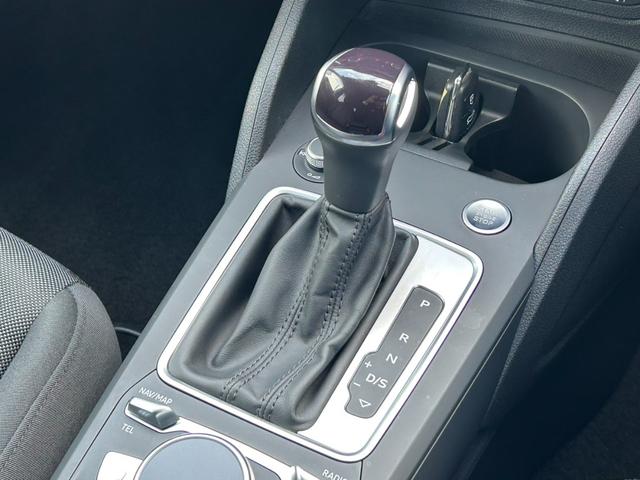 Q2 35TFSIアドバンスド コンビニエンス&アシスタンスP/テクノロジーP/ナビゲーションパッケージ/シートヒーター/バックカメラ/アダプティブクルーズコントロール/サイドアシスト/レーンアシスト/認定中古車(27枚目)