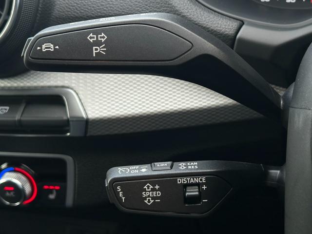 Q2 35TFSIアドバンスド コンビニエンス&アシスタンスP/テクノロジーP/ナビゲーションパッケージ/シートヒーター/バックカメラ/アダプティブクルーズコントロール/サイドアシスト/レーンアシスト/認定中古車(32枚目)