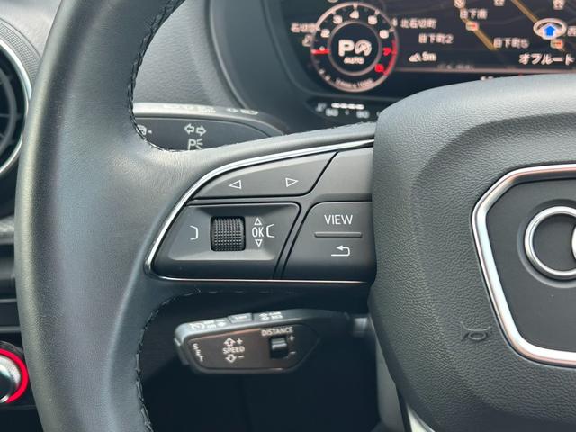 Q2 35TFSIアドバンスド コンビニエンス&アシスタンスP/テクノロジーP/ナビゲーションパッケージ/シートヒーター/バックカメラ/アダプティブクルーズコントロール/サイドアシスト/レーンアシスト/認定中古車(33枚目)