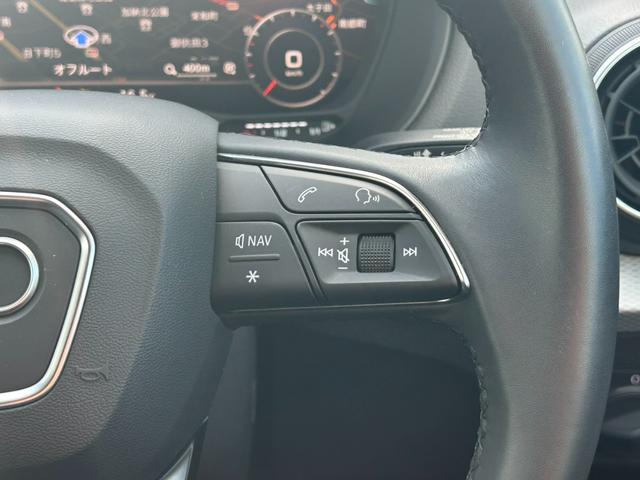 Q2 35TFSIアドバンスド コンビニエンス&アシスタンスP/テクノロジーP/ナビゲーションパッケージ/シートヒーター/バックカメラ/アダプティブクルーズコントロール/サイドアシスト/レーンアシスト/認定中古車(34枚目)