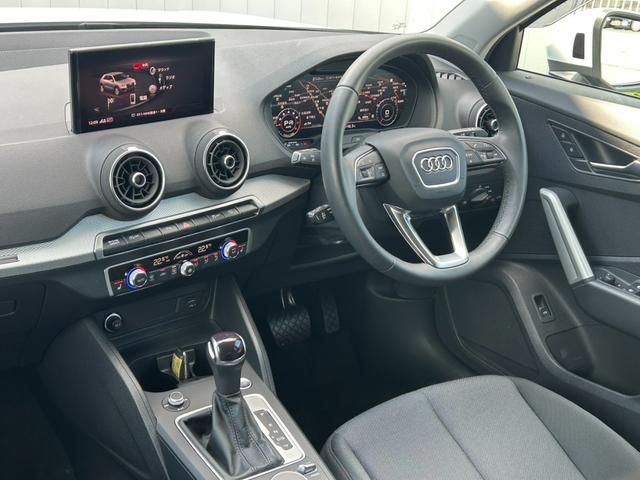 Q2 35TFSIアドバンスド コンビニエンス&アシスタンスP/テクノロジーP/ナビゲーションパッケージ/シートヒーター/バックカメラ/アダプティブクルーズコントロール/サイドアシスト/レーンアシスト/認定中古車(42枚目)