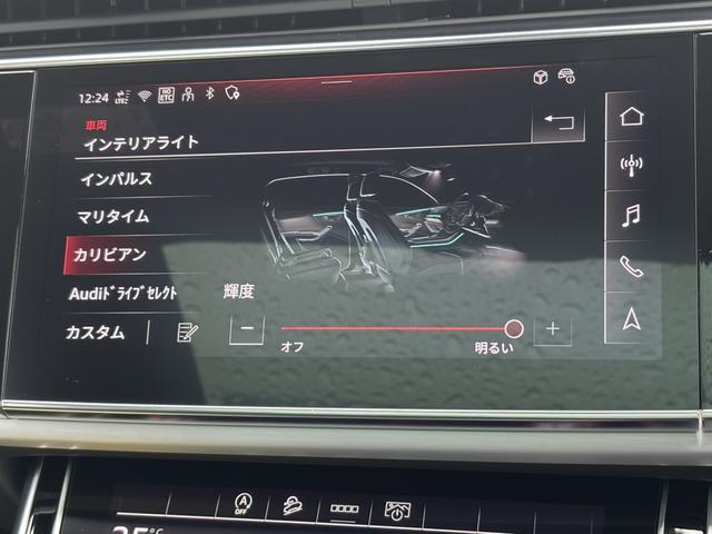 Ｑ８ ５０ＴＤＩクワトロ　Ｓライン　パノラマサンルーフ／ブラックＳｔｙｌｅ／バルコナレザー／コンフォートアシスタンス／ＨＤマトリクス／デジタルＯＬＥＤ／ＯＰ２２ＡＷ／リヤシェード／エアサス／シートエアコン＋マッサージ／デモＵＰ（12枚目）