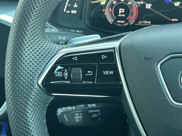 Ａ７スポーツバック ４０ＴＤＩクワトロ　Ｓラインパッケージ　サンルーフ／ブラックｓｔｙｌｅ／現行モデル／レザー／テクノロジーＰＫＧ／ＨＤマトリクスＬＥＤライト／ＯＰ０２０ＡＷ／プライバシーガラス／３６０度カメラ／ＡＣＣ／Ｒシートヒーター／デモカーＵＰ（35枚目）