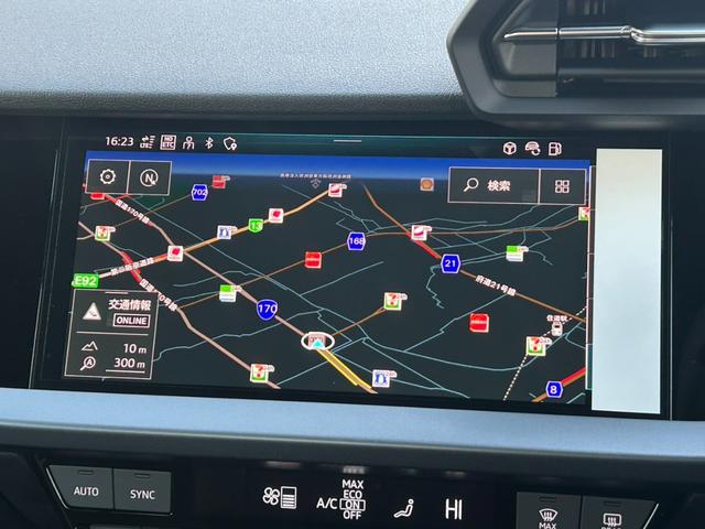 Ａ３セダン ３０ＴＦＳＩアドバンスド　現行モデル／ＭＭＩナビゲーション／ＴＶ／スマートフォンインターフェイス／ワイヤレスチャージ／サイドアシスト／バーチャルコックピット／純正アルミホイール／コーナーセンサー／認定中古車（19枚目）