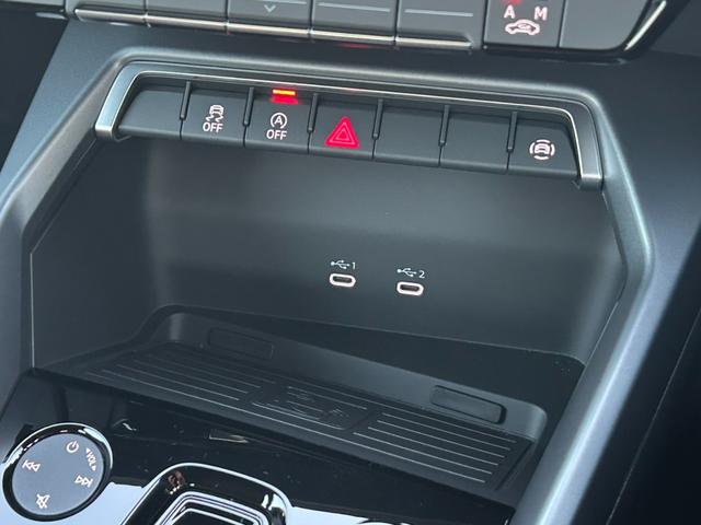 Ａ３セダン ３０ＴＦＳＩアドバンスド　現行モデル／ＭＭＩナビゲーション／ＴＶ／スマートフォンインターフェイス／ワイヤレスチャージ／サイドアシスト／バーチャルコックピット／純正アルミホイール／コーナーセンサー／認定中古車（25枚目）