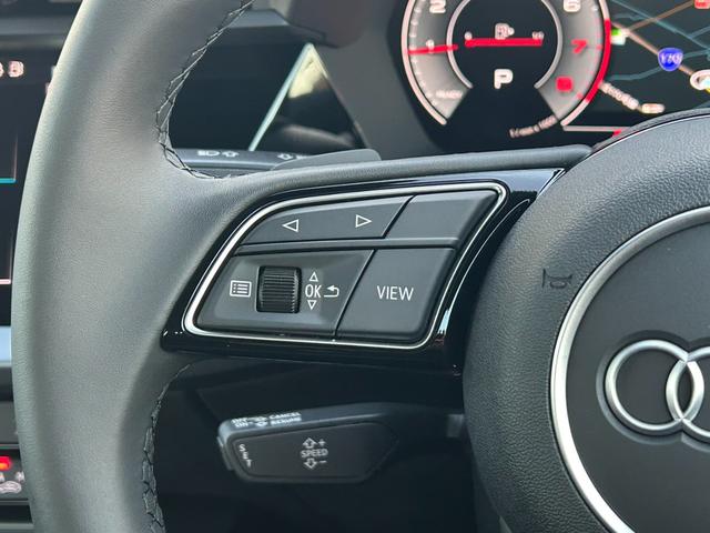 Ａ３セダン ３０ＴＦＳＩアドバンスド　現行モデル／ＭＭＩナビゲーション／ＴＶ／スマートフォンインターフェイス／ワイヤレスチャージ／サイドアシスト／バーチャルコックピット／純正アルミホイール／コーナーセンサー／認定中古車（31枚目）