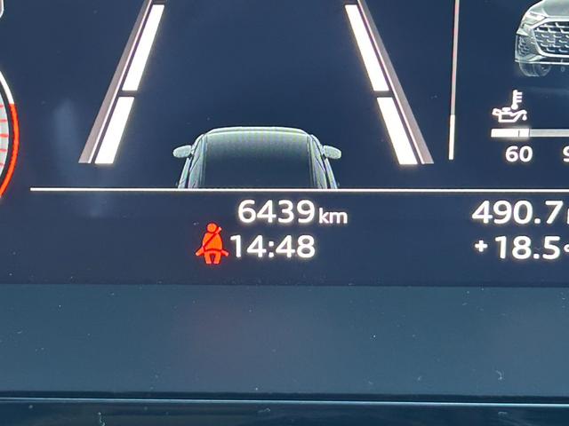 Ａ３ スポーツバック３０ＴＦＳＩアドバンスド　デモカーアップ／現行モデル／ナビパッケージ／コンビニエンス＆アシスタンスパッケージライト／バックカメラ／電動シート／ＬＥＤヘッドライト／シートヒーター／ＡＣＣ／サイドアシスト／認定中古車（17枚目）