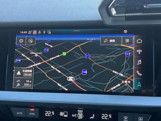 Ａ３ スポーツバック３０ＴＦＳＩアドバンスド　デモカーアップ／現行モデル／ナビパッケージ／コンビニエンス＆アシスタンスパッケージライト／バックカメラ／電動シート／ＬＥＤヘッドライト／シートヒーター／ＡＣＣ／サイドアシスト／認定中古車（20枚目）