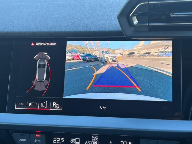 Ａ３ スポーツバック３０ＴＦＳＩアドバンスド　デモカーアップ／現行モデル／ナビパッケージ／コンビニエンス＆アシスタンスパッケージライト／バックカメラ／電動シート／ＬＥＤヘッドライト／シートヒーター／ＡＣＣ／サイドアシスト／認定中古車（21枚目）