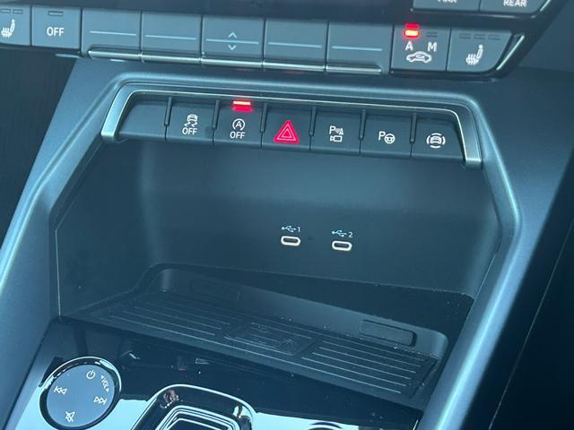 Ａ３ スポーツバック３０ＴＦＳＩアドバンスド　デモカーアップ／現行モデル／ナビパッケージ／コンビニエンス＆アシスタンスパッケージライト／バックカメラ／電動シート／ＬＥＤヘッドライト／シートヒーター／ＡＣＣ／サイドアシスト／認定中古車（26枚目）