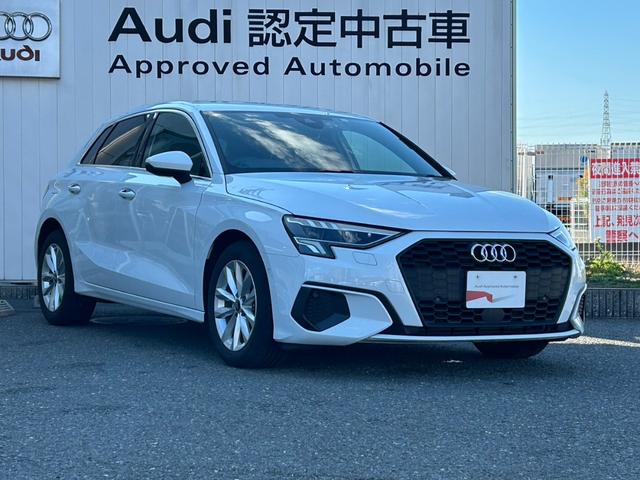 Ａｕｄｉ東大阪店では、納車後のアフターフォローも兼ねた納車後チェックも行っております。詳しくは担当セールスまでお問合せください。保険やアフターメンテナンスもお任せください。