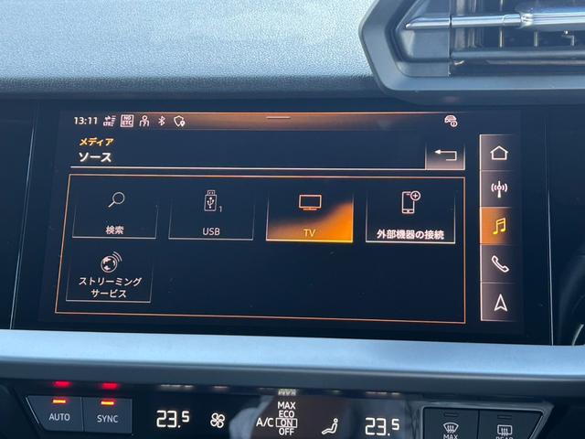 認定中古車の保証期間は販売会社によって異なりますが、ＡＡＡ東大阪では１年間の長期保証を無償付帯しております。◆無料電話：０８００−８０９−７１５１◆