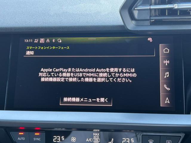 ＡＡＡ東大阪ではＬＩＮＥでもお問い合わせ可能です。各種キャンペーンや車両情報、状態やお得な情報も配信中。◆無料電話：０８００−８０９−７１５１◆