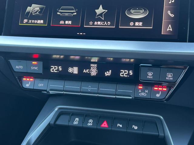 遠方アフターサービスに関しましてもお客様の最寄り正規ディーラーをご紹介させていただいております。◆無料電話：０８００−８０９−７１５１◆