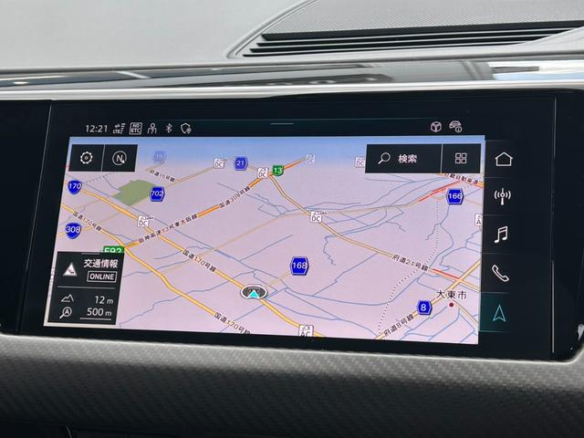 RS e-トロンGT ベースグレード デモカーUP/ブラックstyle/RSデザインPKGレッド/テクノロジーPKG/ファインナッパレザー/OP21AW/ダイナミックパッケージプラス/シートベンチレーション/バング&オルフセン/認定中古車(20枚目)