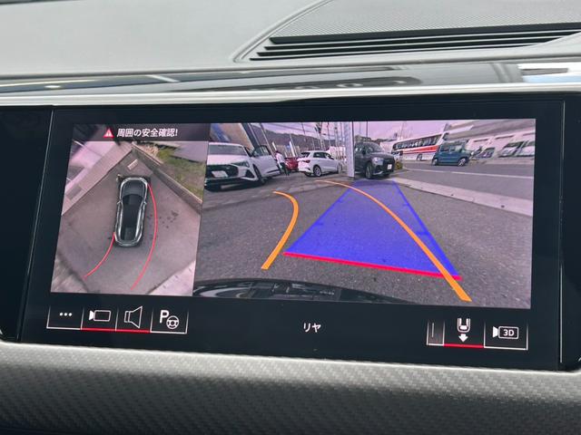 RS e-トロンGT ベースグレード デモカーUP/ブラックstyle/RSデザインPKGレッド/テクノロジーPKG/ファインナッパレザー/OP21AW/ダイナミックパッケージプラス/シートベンチレーション/バング&オルフセン/認定中古車(21枚目)