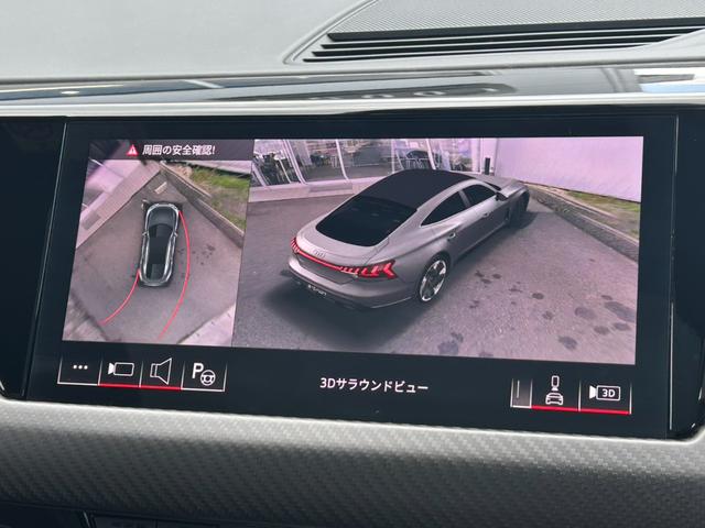 RS e-トロンGT ベースグレード デモカーUP/ブラックstyle/RSデザインPKGレッド/テクノロジーPKG/ファインナッパレザー/OP21AW/ダイナミックパッケージプラス/シートベンチレーション/バング&オルフセン/認定中古車(22枚目)
