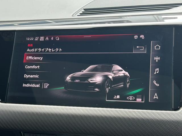 RS e-トロンGT ベースグレード デモカーUP/ブラックstyle/RSデザインPKGレッド/テクノロジーPKG/ファインナッパレザー/OP21AW/ダイナミックパッケージプラス/シートベンチレーション/バング&オルフセン/認定中古車(24枚目)