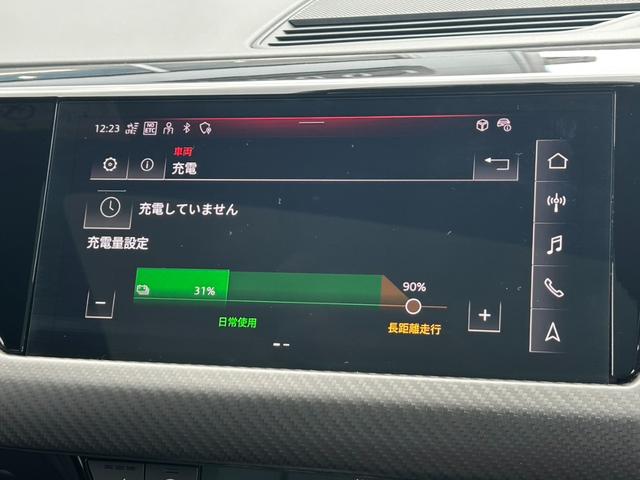 RS e-トロンGT ベースグレード デモカーUP/ブラックstyle/RSデザインPKGレッド/テクノロジーPKG/ファインナッパレザー/OP21AW/ダイナミックパッケージプラス/シートベンチレーション/バング&オルフセン/認定中古車(25枚目)