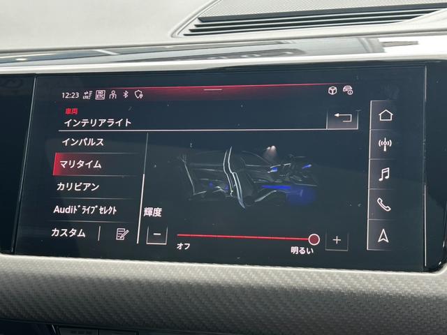 RS e-トロンGT ベースグレード デモカーUP/ブラックstyle/RSデザインPKGレッド/テクノロジーPKG/ファインナッパレザー/OP21AW/ダイナミックパッケージプラス/シートベンチレーション/バング&オルフセン/認定中古車(26枚目)