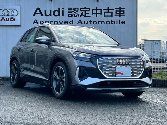 Ｑ４ ｅ－トロン ４５ｅ－トロン　Ｓライン　ＭＭＩナビプロ／レザー・電動シート／ＴＶ／ステアリングヒーター／ＯＰ２０ＡＷ／マトリクスＬＥＤライト／ヘッドアップディスプレイ／３６０度カメラ／シートメモリ／デモカーアップ／認定中古車（7枚目）