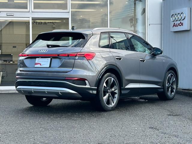 Ｑ４ ｅ－トロン ４５ｅ－トロン　Ｓライン　ＭＭＩナビプロ／レザー・電動シート／ＴＶ／ステアリングヒーター／ＯＰ２０ＡＷ／マトリクスＬＥＤライト／ヘッドアップディスプレイ／３６０度カメラ／シートメモリ／デモカーアップ／認定中古車（9枚目）