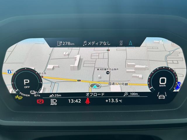 Ｑ４ ｅ－トロン ４５ｅ－トロン　Ｓライン　ＭＭＩナビプロ／レザー・電動シート／ＴＶ／ステアリングヒーター／ＯＰ２０ＡＷ／マトリクスＬＥＤライト／ヘッドアップディスプレイ／３６０度カメラ／シートメモリ／デモカーアップ／認定中古車（16枚目）