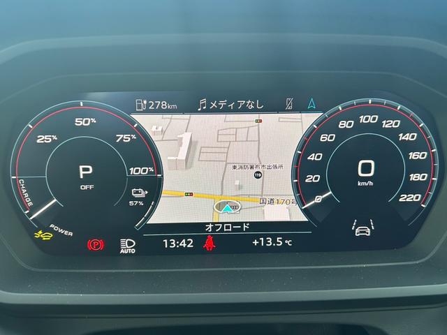 Ｑ４ ｅ－トロン ４５ｅ－トロン　Ｓライン　ＭＭＩナビプロ／レザー・電動シート／ＴＶ／ステアリングヒーター／ＯＰ２０ＡＷ／マトリクスＬＥＤライト／ヘッドアップディスプレイ／３６０度カメラ／シートメモリ／デモカーアップ／認定中古車（17枚目）