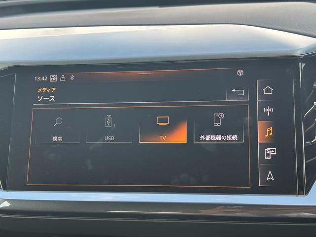 Ｑ４ ｅ－トロン ４５ｅ－トロン　Ｓライン　ＭＭＩナビプロ／レザー・電動シート／ＴＶ／ステアリングヒーター／ＯＰ２０ＡＷ／マトリクスＬＥＤライト／ヘッドアップディスプレイ／３６０度カメラ／シートメモリ／デモカーアップ／認定中古車（20枚目）