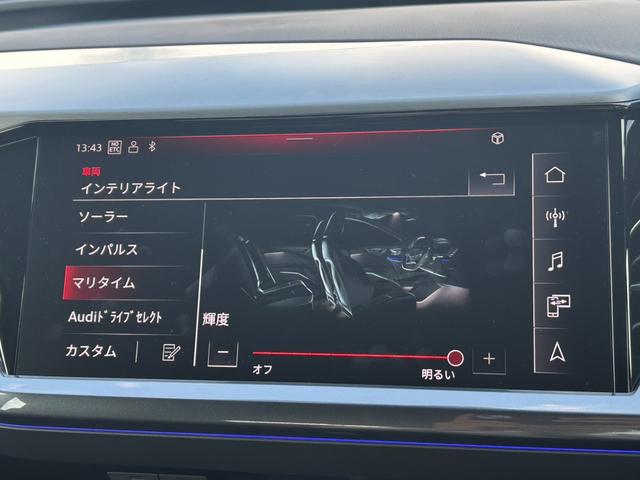 Ｑ４ ｅ－トロン ４５ｅ－トロン　Ｓライン　ＭＭＩナビプロ／レザー・電動シート／ＴＶ／ステアリングヒーター／ＯＰ２０ＡＷ／マトリクスＬＥＤライト／ヘッドアップディスプレイ／３６０度カメラ／シートメモリ／デモカーアップ／認定中古車（22枚目）