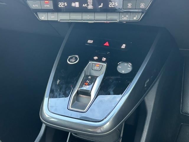 Ｑ４ ｅ－トロン ４５ｅ－トロン　Ｓライン　ＭＭＩナビプロ／レザー・電動シート／ＴＶ／ステアリングヒーター／ＯＰ２０ＡＷ／マトリクスＬＥＤライト／ヘッドアップディスプレイ／３６０度カメラ／シートメモリ／デモカーアップ／認定中古車（27枚目）