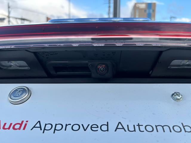 Ｑ４ ｅ－トロン ４５ｅ－トロン　Ｓライン　ＭＭＩナビプロ／レザー・電動シート／ＴＶ／ステアリングヒーター／ＯＰ２０ＡＷ／マトリクスＬＥＤライト／ヘッドアップディスプレイ／３６０度カメラ／シートメモリ／デモカーアップ／認定中古車（46枚目）