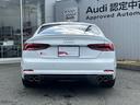 AUDI S5 SPORTBACK