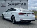 AUDI S5 SPORTBACK