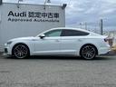 AUDI S5 SPORTBACK