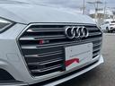 AUDI S5 SPORTBACK