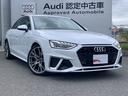 ３５ＴＦＳＩ　Ｓライン　ＳラインＰｌｕｓパッケージ／アシスタンスＰＫＧ／マトリクスＬＥＤ／ＯＰ１９ＡＷ／サラウンドビューカメラ／バーチャルコックピット／（33枚目）