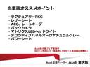 お車のことならフォーシーズンズグループとご用命を頂けるよう全社一丸となって取り組みさせて頂いております。一度弊社ホームページｈｔｔｐ：／／ｗｗｗ．ｆｏｒｓｅａｓｏｎｓ．ｊｐ／などもご覧くださいませ。