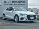 フォーシーズンズ株式会社では、納車後のアフターフォローも兼ねた納車後チェックも行っております。詳しくは担当セールスまでお問合せください。保険やアフターメンテナンスもお任せください。