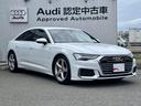 弊社正規輸入車取扱い車種:Audi・MercedesBenz・JEEP・RENAULT・BYD 弊社FORSEASONSでは、様々なブランドを取り扱っております。