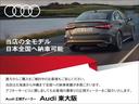 AUDI A4 ALLROAD QUATTRO