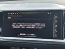 ＡＡＡ東大阪ではＡｕｄｉの定める１００項目に及ぶ納車前の法定点検整備を無料で実施後、ご納車しております。納車整備費用を別途いただくことはございません。◆無料電話：０８００－８０９－７１５１◆