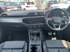 ＡｕｄｉのことならＡｕｄｉ東大阪とご用命を頂けるよう全社一丸となって取り組みさせて頂いております。来店やお持ちのスマホで可能なライブ商談も受け付けておりますのでお気軽にお問合せください。 3